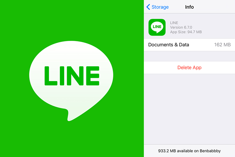 LINE account purging platform